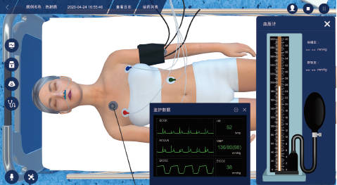 重癥思維虛擬訓練系統 1.0