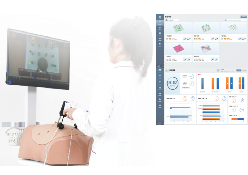 腹腔鏡訓練及考核系統 3.0